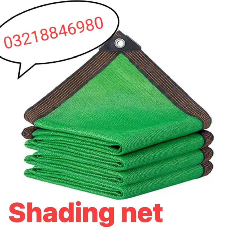 green net 0
