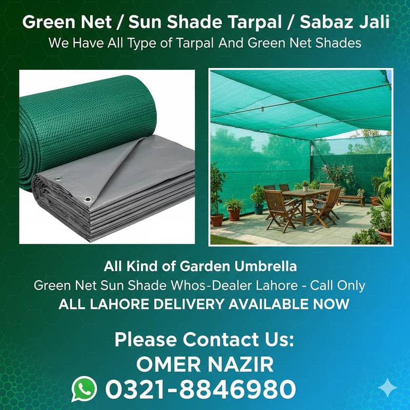 green net 7