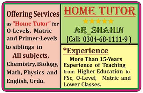 Home TUTOR, Tuition. A Reliable and A Competent Teacher