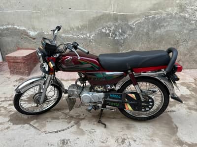 Honda cd 70 21/22