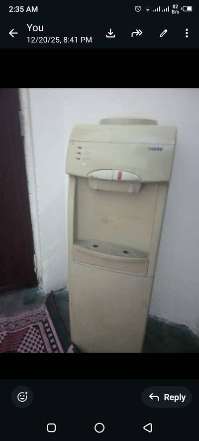 water dispenser