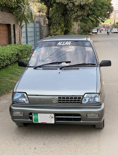 TOTAL GENIUNE SUZUKI MEHRAN VXR 2014