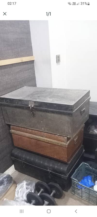 sandook/ sandook  pati