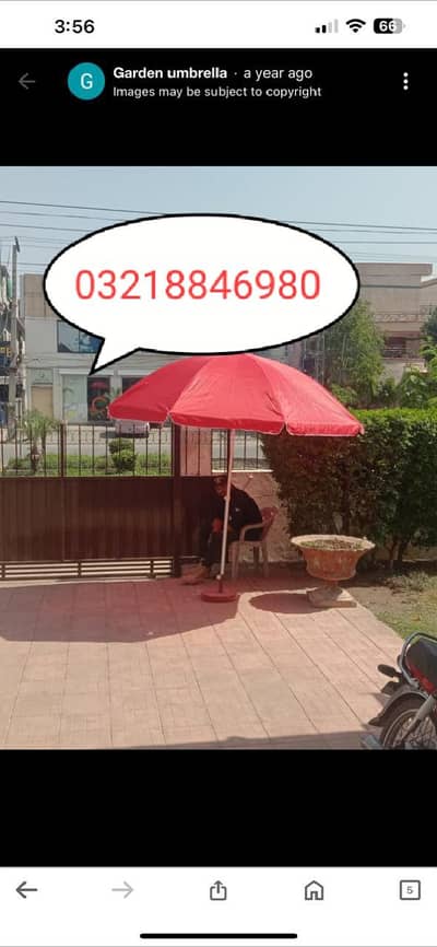 Garden umbrella