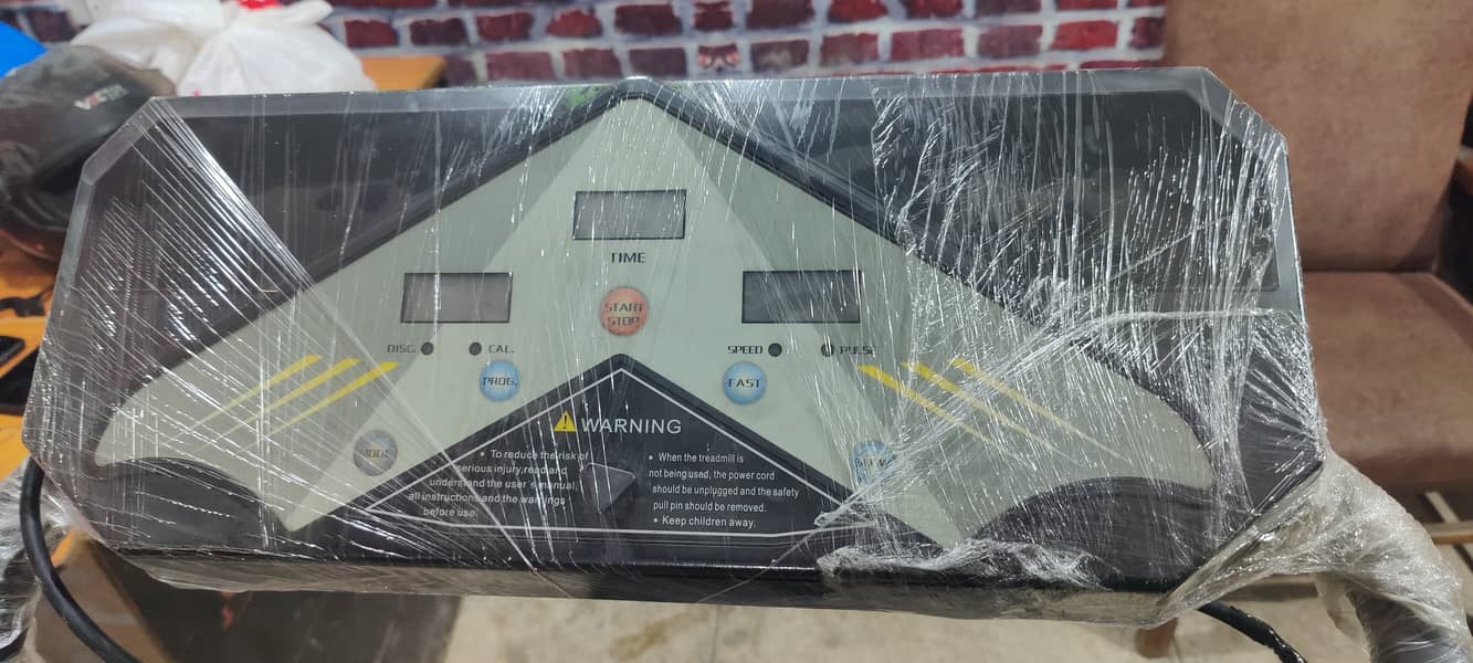 Automatic Treadmill 6