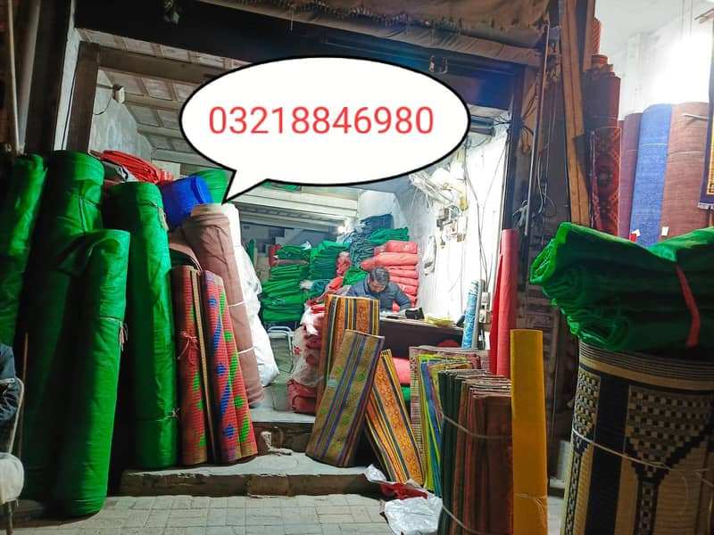 green net 3
