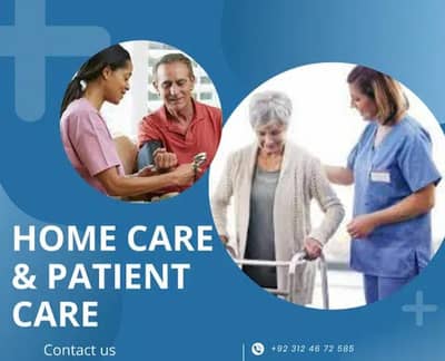 Home Patient Care Service