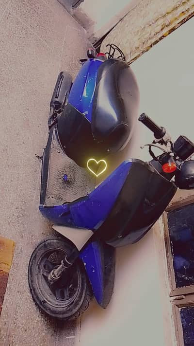 Ladies Scooty