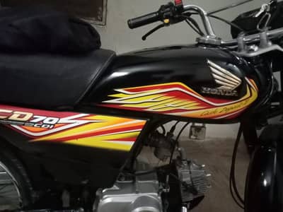 Honda CD 70 2020 model
