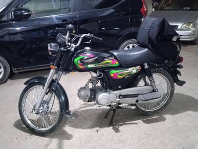 Super power 70cc 2022 (black)
