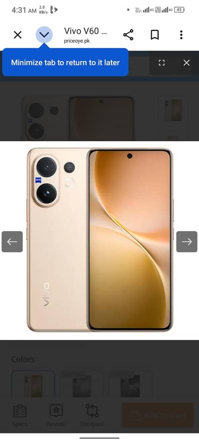 vivo v60