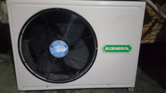 garnal ac Kawasaki japna