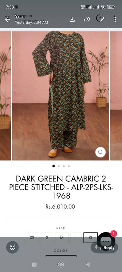 2 peace cambric dress