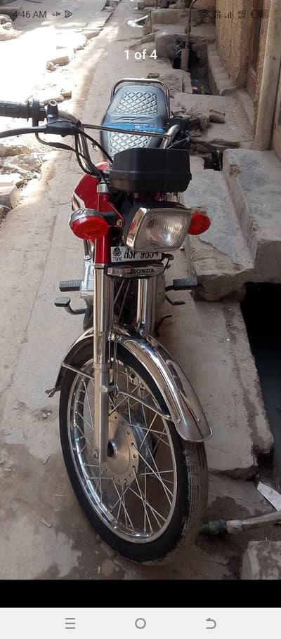 Honda 125 22 model 23 regestired