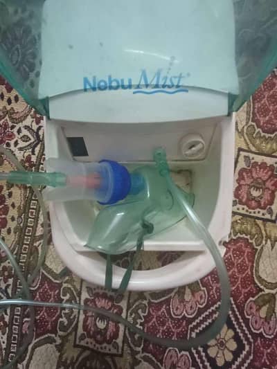 Nebu Mist for sale in good condition.