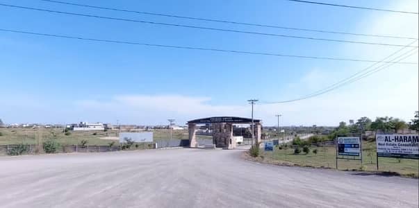 Residential Plot Of 1 Kanal Available In FOECHS - Foreign Office Employees Society