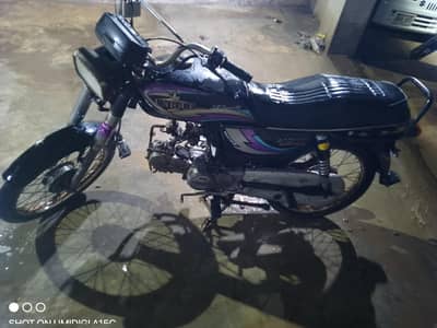 only what's up calls text kindly