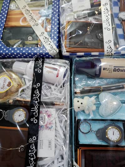 eid gift box