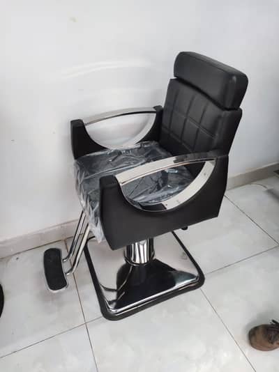 Salon & parlour chair