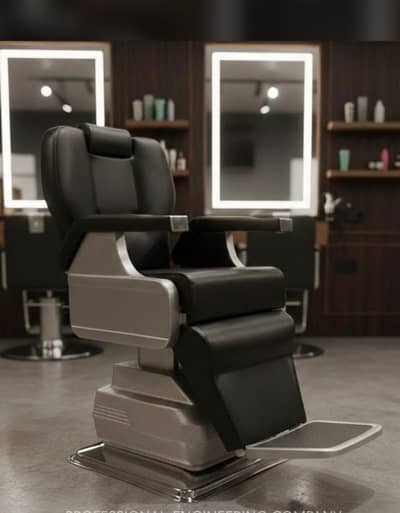 Salon & parlour chair