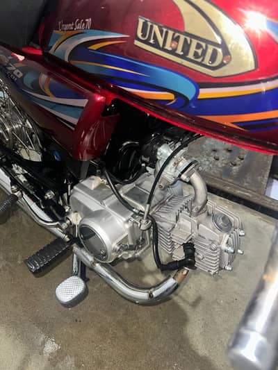 United 70cc 2025