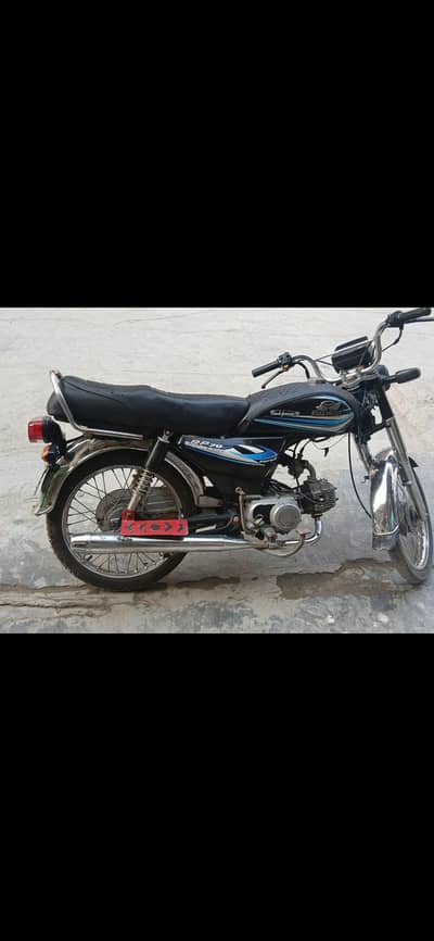 I want to sell my bike 