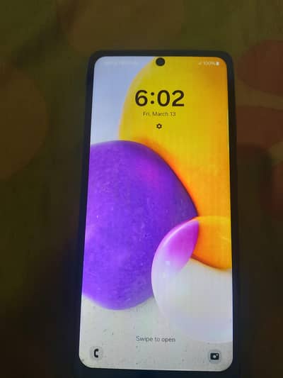 پینل چینج ہے