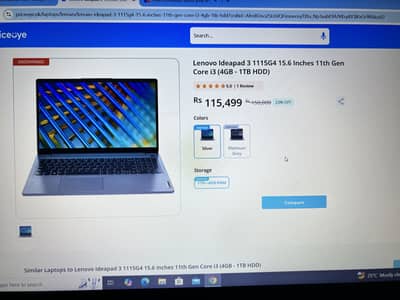 Lenovo Laptop i3 11th - Ideapad 1 TB