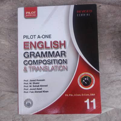 1st year new English Gramemer composition and translation