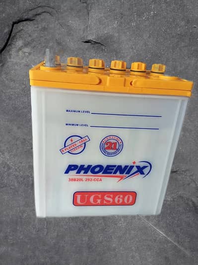 Phoenix UGS60 40ah batteries for sale