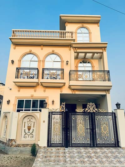 5 Marla Modern Design Double Storey House For Sale In Central Park