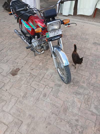 Honda 70cc eng tyr ok