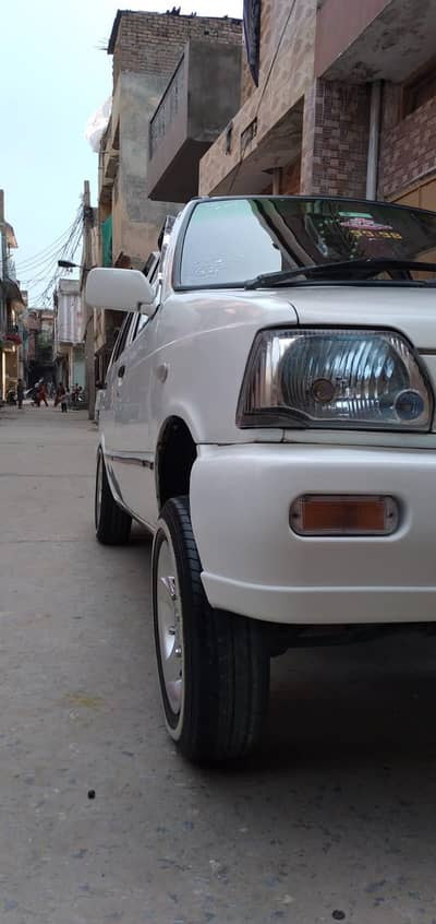 2005 Antique Piece: 0333/53/98/704