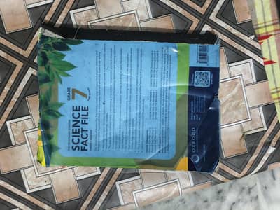 Alhuda 7 Class Books