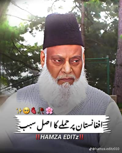 Need staff for my shop. . . . Honesty and Needy people's can contact