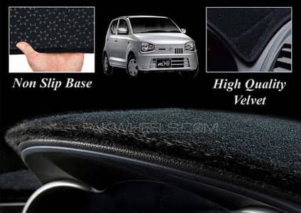 Velvet Dashboard Cover. Suzuki Alto 2017-2026