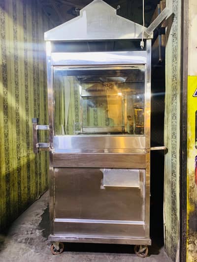 non megnit orgnl steel 7 feet counter