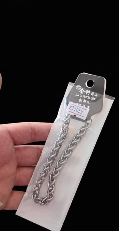 Chain Bracelet  850pkr
