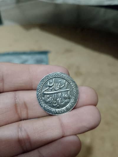Old coins