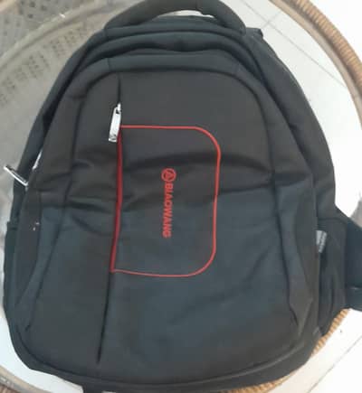 School bag