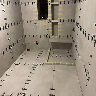 Tile Fixer 03471176064