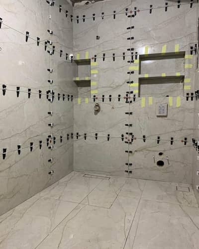 Tile Fixer 03471176064