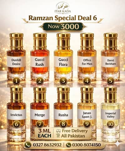 Ramzan Mega Deal