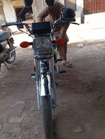 25/26 ha 2600 km chala ha