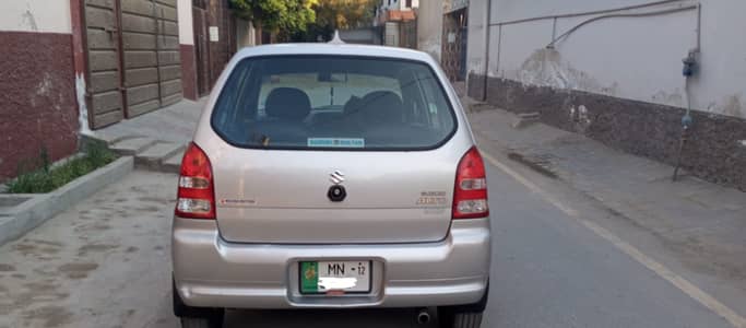 Total Genuine 2012 model