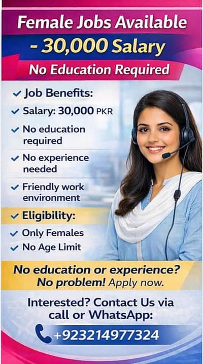 Female Job Opportunity – Urdu Calling Customer Service (30k Salary)