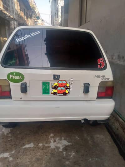 for sale 2004 model biometric file okay