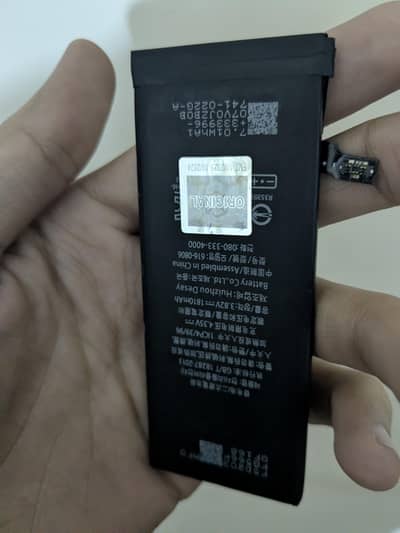 iphone 6s (Battery)