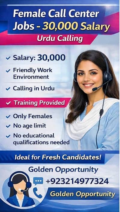 Customer Service Urdu Calling Job for Females – Apply Now