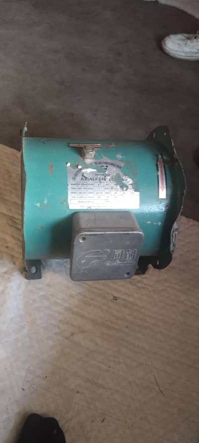 Axial Fan. Air conditioning